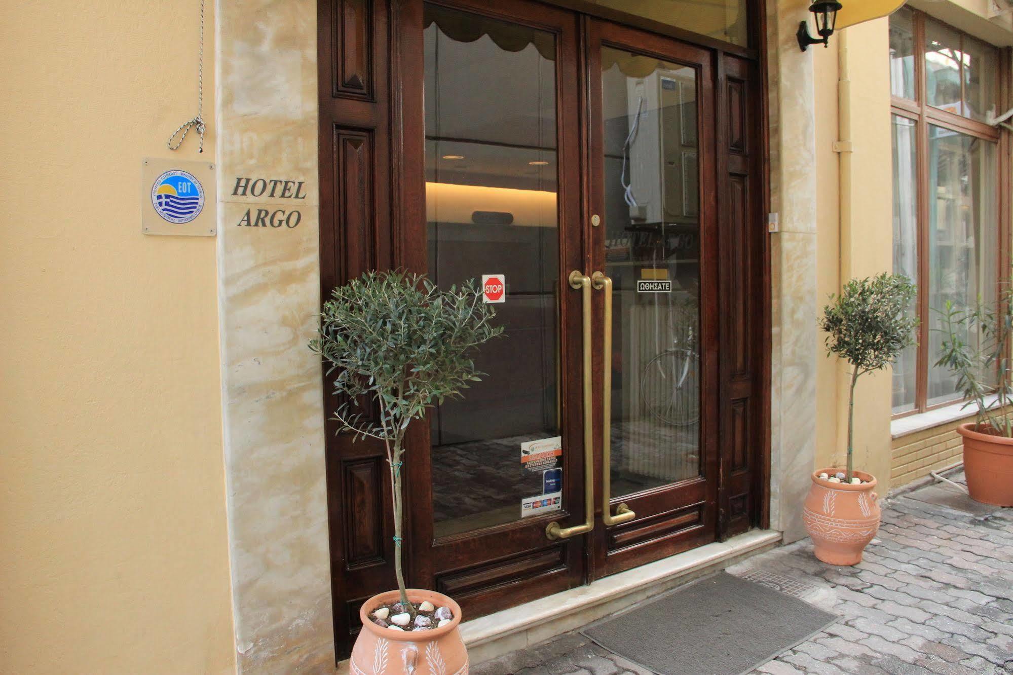 Hotel Argo Volos Eksteriør bilde